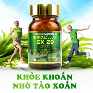 biken spirulina ex 29 bi quyet tang cuong suc khoe 4 575x575 1